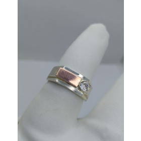 Серебряное кольцо