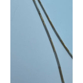 Срібний ланцюг